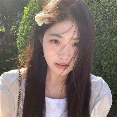 站住！花小姐